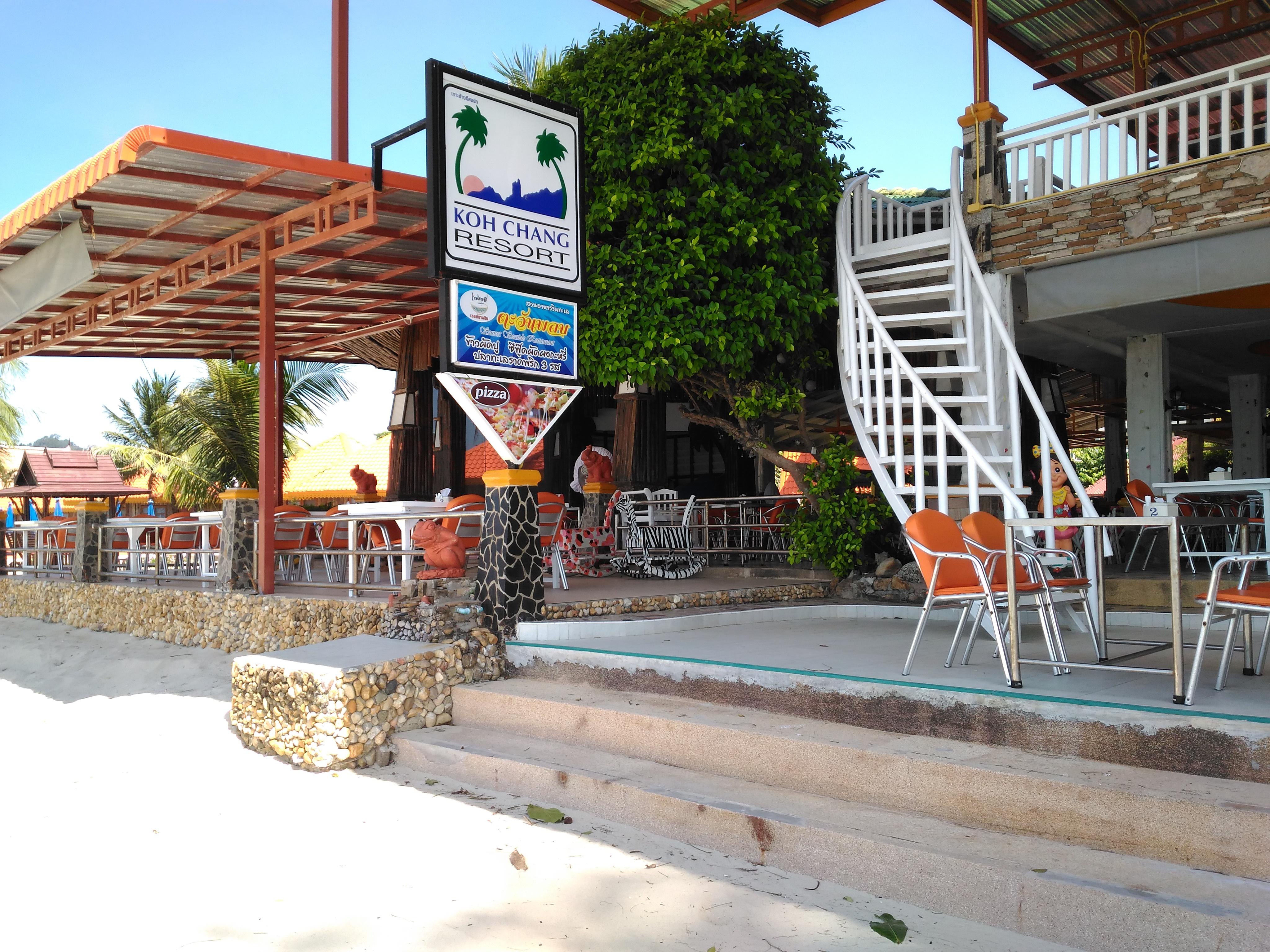 Koh Chang Resort Exterior foto